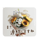 一年中使える 花と暮らし 便利な毎日2（個別スタンプ：32）
