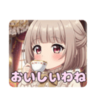 お嬢様みなみちゃんスタンプ（個別スタンプ：3）