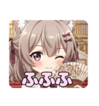 お嬢様みなみちゃんスタンプ（個別スタンプ：10）