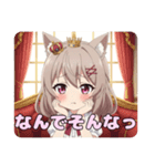 お嬢様みなみちゃんスタンプ（個別スタンプ：15）