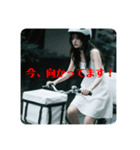 おサダさんの不気味でセクシーなスタンプ。（個別スタンプ：5）