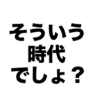 僕の彼女は生成AI（個別スタンプ：3）