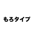 僕の彼女は生成AI（個別スタンプ：5）