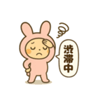 お迎え＆駐車場で使える！うさぎスタンプ（個別スタンプ：10）