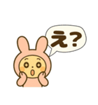 お迎え＆駐車場で使える！うさぎスタンプ（個別スタンプ：20）