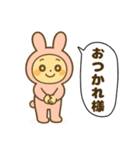 お迎え＆駐車場で使える！うさぎスタンプ（個別スタンプ：21）