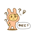 お迎え＆駐車場で使える！うさぎスタンプ（個別スタンプ：23）