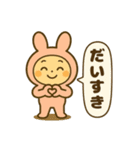 お迎え＆駐車場で使える！うさぎスタンプ（個別スタンプ：24）