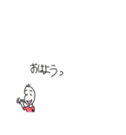 無難に使える豆蔵スタンプ（個別スタンプ：1）