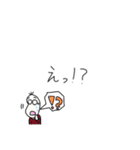 無難に使える豆蔵スタンプ（個別スタンプ：18）