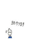 無難に使える豆蔵スタンプ（個別スタンプ：26）