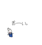 無難に使える豆蔵スタンプ（個別スタンプ：33）