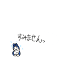 無難に使える豆蔵スタンプ（個別スタンプ：38）