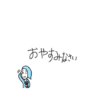 無難に使える豆蔵スタンプ（個別スタンプ：40）