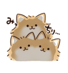 ケルベロス（ポメラニアン）（個別スタンプ：2）