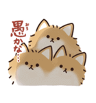 ケルベロス（ポメラニアン）（個別スタンプ：6）