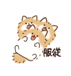 ケルベロス（ポメラニアン）（個別スタンプ：9）