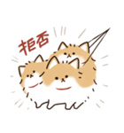 ケルベロス（ポメラニアン）（個別スタンプ：11）