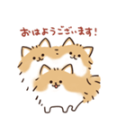 ケルベロス（ポメラニアン）（個別スタンプ：17）