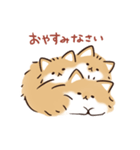 ケルベロス（ポメラニアン）（個別スタンプ：18）