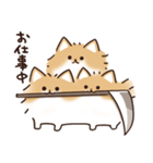 ケルベロス（ポメラニアン）（個別スタンプ：32）