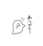 動く いたずら おばけ（個別スタンプ：9）