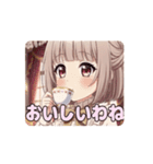 お嬢様みなみアニメーション（個別スタンプ：2）