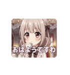 お嬢様みなみアニメーション（個別スタンプ：3）