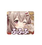 お嬢様みなみアニメーション（個別スタンプ：5）