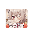 お嬢様みなみアニメーション（個別スタンプ：7）