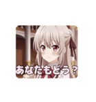 お嬢様みなみアニメーション（個別スタンプ：10）