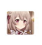 お嬢様みなみアニメーション（個別スタンプ：13）