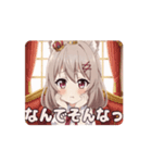 お嬢様みなみアニメーション（個別スタンプ：15）