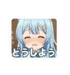 ねむねむアリサアニメメーション（個別スタンプ：2）
