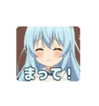 ねむねむアリサアニメメーション（個別スタンプ：3）