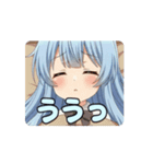 ねむねむアリサアニメメーション（個別スタンプ：5）