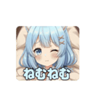 ねむねむアリサアニメメーション（個別スタンプ：6）