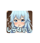 ねむねむアリサアニメメーション（個別スタンプ：7）