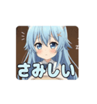 ねむねむアリサアニメメーション（個別スタンプ：8）