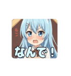 ねむねむアリサアニメメーション（個別スタンプ：9）