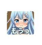 ねむねむアリサアニメメーション（個別スタンプ：10）