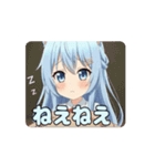 ねむねむアリサアニメメーション（個別スタンプ：11）