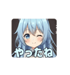 ねむねむアリサアニメメーション（個別スタンプ：12）