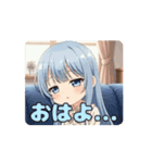 ねむねむアリサアニメメーション（個別スタンプ：15）