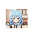ねむねむアリサアニメメーション（個別スタンプ：16）