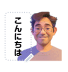 Sンゴのメッセージスタンプ（個別スタンプ：1）