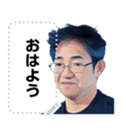 Sンゴのメッセージスタンプ（個別スタンプ：3）