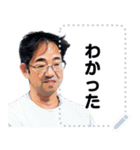 Sンゴのメッセージスタンプ（個別スタンプ：4）