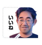 Sンゴのメッセージスタンプ（個別スタンプ：5）