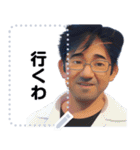 Sンゴのメッセージスタンプ（個別スタンプ：6）